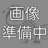 幼少カーセル